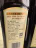 紫林葡萄醋3.5度500ml【0添加 纯果汁发酵】 轻食解腻可兑水 实拍图
