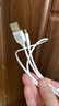品胜[新升级]苹果数据线快充充电线 适用iPhone14promax/13/12/11/8/Xs手机平板iPad车载USB充电器线 实拍图