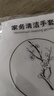 洗碗手套女耐用厨房刷碗洗衣服家务清洁耐磨防水手套橡胶乳胶手套 加厚耐磨：用不烂【3双】六只装 防水丨防冻手M码【适合中手】 实拍图