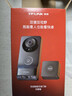 普联（TP-LINK）智能双摄可视门铃 家用监控电子猫眼摄像头500万超清3K画质 无线wifi手机远程查看对讲DB57C双摄版 实拍图