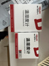 德力西电气（DELIXI ELECTRIC）精准温湿度计家用室内温度计高精度创意客厅房间挂墙室温计 实拍图