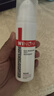 薇诺娜（WINONA）极润保湿乳液50g深层补水滋润修护乳液面霜护肤品礼物 实拍图