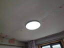 四季沐歌（MICOE）照明吸顶灯无缝护眼卧室吸顶灯4代pro现代简约大气灯具皓白系列 实拍图