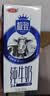 三元极致全脂纯牛奶整箱250ml*16盒3.6g乳蛋白 整箱礼盒 实拍图