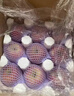京鲜生山东栖霞红富士苹果 12粒 净重5斤 单果190g-240g 生鲜礼盒 实拍图