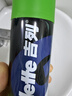 吉列剃须泡沫 清新柠檬型210gx2 剃须膏剃须啫喱剃刮胡须刀手动 非刀头男士京东自营旗舰非吉利 实拍图