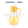 乐扣乐扣(LOCK&LOCK)大容量玻璃油壶可拆洗防滑油瓶酱油调味壶550ml黄色 实拍图