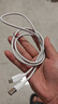 小米 原装USB-C数据线100cm 6A充电线白色 适配USB-C接口手机游戏机充电xiaomi红米redmi/k70 实拍图