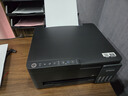 爱普生（EPSON）【新品】墨仓式 L3353彩色打印机 微信打印/无线连接 家用AI学习打印机（打印、复印、扫描） 实拍图