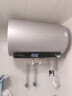 史密斯（A.O.SMITH）金圭电热水器60升【短款】ED8-B 双棒分离速热 免换镁棒 免清洗 可遥控 国家补贴【银河】 实拍图