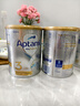 爱他美（Aptamil）白金澳洲版 幼儿配方奶粉 3段(12-36个月) 900g 3罐箱装 实拍图