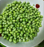 中鲜生 云南新鲜豌豆 甜豌豆新鲜蔬菜现摘豆角 净重4.5斤【好划算】鲜嫩饱满 实拍图