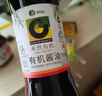 欣和遵循自然本味蚝油245g0%添加火锅食用调味酱汁鲜蚝蚝汁含量50%+ 实拍图