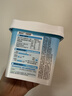 简爱奚梦瑶推荐轻食酸奶0%蔗糖400g*1低温酸奶大桶装DIY干噎酸奶碗 实拍图