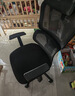 西昊M56二代 人体工学椅办公椅电脑电竞椅子人工力学座椅学习升降椅背 实拍图