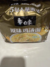 白象 方便面 新经典原味鸡汤面102g*5包 五连包泡面 速食方便面 实拍图
