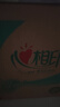 心相印卷纸 心柔有芯 4层180g*27卷卫生纸巾大克重 卷筒纸 整箱 实拍图