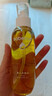 儿初宝（babetrue）婴儿抚触油补水保湿滋润按摩橄榄油150ml+婴儿润肤乳身体乳150ml 实拍图