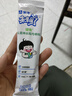 蒙牛未来星健衡儿童成长奶粉400g/袋青少年中小学生奶粉营养早餐奶 400g 实拍图