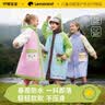 柠檬宝宝儿童雨衣男女童小学生雨披带书包位宝宝上学防雨服 草莓奶油粉L 实拍图