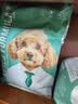 凯锐思 贵宾泰迪狗粮 小型犬粮成幼犬通用型天然奶糕宠物狗粮囤货装 【轻泪痕&亮毛发】升级2.0鲜肉双拼 2kg 实拍图