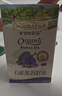 爷爷的农场有机DHA核桃油辅食油110ml 凉拌热炒婴幼儿宝宝食用油 实拍图