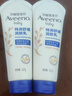 艾惟诺（Aveeno）艾维诺婴儿润肤乳四季儿童宝宝面霜滋润保湿防干痒身体乳227g 实拍图