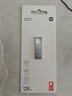 小米（MI）128GB Type-C USB 3.2 手机U盘 双接口电脑通用便携优盘 直连手机扩大容量平板汽车载高速150MB/S 实拍图