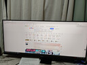 联合创新40英寸带鱼屏 准4K显示器 144Hz Type-C90W反向充电 智慧双屏 剪辑设计游戏办公电脑显示屏40C1R 实拍图