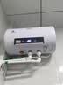 新飞家用电热水器【免费上门安装】出水断电一级能效出租房洗澡40升/50/60/80圆桶2200w遥控款速热节能 40升高配+三重防电+上门安装 实拍图