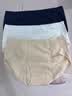 ubras无尺码包臀无痕隐形高弹女士内裤女7A抗菌棉裆平角裤-3条装均码 实拍图