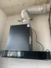 创维（Skyworth）抽吸排油烟机家用欧式顶吸T型 23m³大吸力 上门安装以旧换新 免拆洗挥手智控 一级能效自清洗Y1H 实拍图