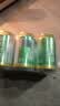 青岛啤酒（Tsingtao）清爽8度330ml*24听整箱装26年7月生产 330mL 24罐 整箱装 清爽 生产日期26年7月 实拍图