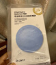 蒂佳婷（Dr.Jart）【蓝丸2.0升级】经典蓝丸补水面膜20片院线水光敏肌可用 生日礼物 实拍图