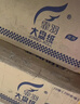霏羽有芯大卷纸商用3层700克*12卷大盘纸卫生纸厕纸卷纸大卷整箱ZB113 晒单实拍图
