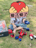 奥智嘉儿童玩具磁吸力机器人拼接百变积木3-6岁玩具车男孩益智生日礼物 实拍图