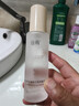 谷雨第三代光感水100ml*2爽肤水美白补水提亮去黄护肤品生日礼物 实拍图