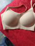ubras无尺码云感托吊带背心隐形无痕文胸罩女士内衣女肤 实拍图