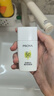 珀莱雅（PROYA）【刘亦菲同款】盾护防晒50ml 防水防汗 防晒霜军训专用 高倍防晒  实拍图