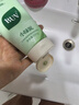 BUV蔡徐坤小绿泥叶绿素氨基酸洗面奶控油去黑头收毛孔洁面深层清洁 实拍图