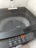 海尔（Haier）新品波轮洗衣机直驱变频波轮全自动大容量洗衣机纳米微泡净家用出租用洗衣机懒人洗衣机限时补贴 50E 波轮 12kg 直驱变频 手搓洗防缠绕+纳米微泡净 实拍图