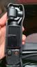大疆 DJI Osmo Pocket 3 标准版 一英寸口袋云台相机 OP灵眸手持数码相机 旅游vlog 便携美颜摄像 实拍图