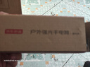 京东京造强光变焦手电筒1000流明超长续航野外生存充电多功能家用便携 实拍图