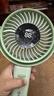 艾美特（AIRMATE）小风扇手持风扇桌面办公室安静轻音家用便携式迷你充电芭蕉扇节能户外小型超长续航电扇FREE8 实拍图