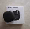 小米（MI）REDMI Buds 8 青春版 真无线蓝牙降噪耳机 入耳式 适用于安卓苹果手机 迷雾黑 实拍图