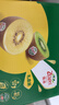 佳沛（zespri）新西兰 新果季 阳光金奇异果10粒巨大果单果146-175g 猕猴桃 实拍图