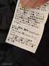 彪马（PUMA）男裤子舒适休闲裤透气宽松工装裤束脚梭织运动裤 黑色 S 实拍图