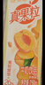 蒙牛真果粒黄桃味牛奶饮品250g*12盒 小黄鸭IP 礼盒新老包装 含乳饮料 实拍图