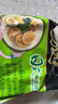 统一 汤达人 日式豚骨拉面 袋装 泡面 方便面 125g*18袋/箱 整箱批发 实拍图