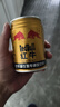 红牛（RedBull）维生素牛磺酸饮料 250ml*6罐/组 功能饮料 保健食品 实拍图